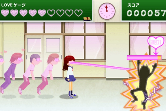 flirten op school spel wikihow flirten mit jungs